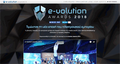 Desktop Screenshot of e-volutionawards.gr